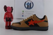 A Bathing Ape Bape SK8 Sta Brown Orange