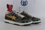 A Bathing Ape Bape SK8 Sta Grey Mustard Yellow