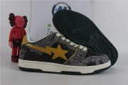 A Bathing Ape Bape SK8 Sta Grey Mustard Yellow