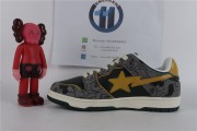 A Bathing Ape Bape SK8 Sta Grey Mustard Yellow