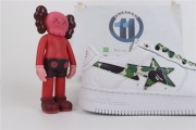 A Bathing Ape Bape SK8 Sta