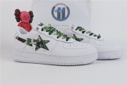 A Bathing Ape Bape SK8 Sta