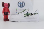 A Bathing Ape Bape SK8 Sta
