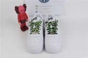A Bathing Ape Bape SK8 Sta