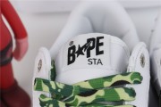 A Bathing Ape Bape SK8 Sta