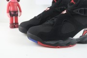 Jordan Air Jordan 8 "Playoffs"