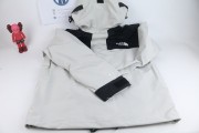 The North Face Down Jacket white and grey