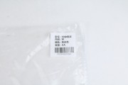 The North Face Down Jacket white and grey