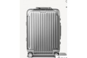 RIMOWA  Luggage