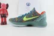 Nike Kobe 6 Prelude
