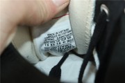 Converse Chuck Taylor All-Star 70 Hi Fear Of God Black Natural