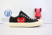Converse Chuck Taylor All-Star 70s Ox Comme Des Garcons PLAY Bla
