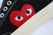 Converse Chuck Taylor All-Star 70s Ox Comme Des Garcons PLAY Bla