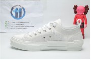 Dior x Kaws 906 White
