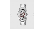 Gucci Watch