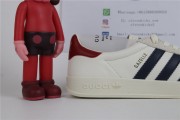 Gucci × adidas WMNS Gazelle "White"