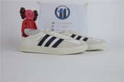 Gucci × adidas WMNS Gazelle "White"