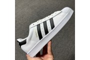 superstar adidas white 