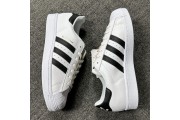 superstar adidas white 
