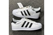 superstar adidas white 