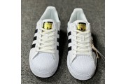superstar adidas white 