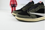 Travis Scott Air Jordan 1 Low OG Black Olive 