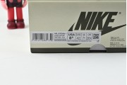 Travis Scott Air Jordan 1 Low OG Black Olive 