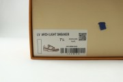 Louis Vuitton LV Monogram Taupe Sneaker