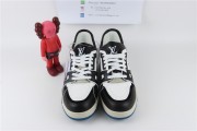LV Trainer White SS21