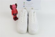 LV x Nike Air Force 1 by Virgil Abloh white