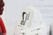 LV x Nike Air Force 1 by Virgil Abloh white