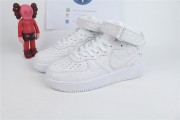 Louis Vuitton x Nike White