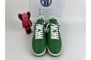 LV x Nike Air Force 1 by Virgil Abloh green