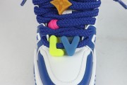 Trainer Low 'light Blue LV
