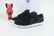 Nike SB Dunk Low Black 