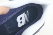 New Balance 550 Navy Blue - BB550WA1