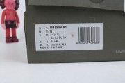 New Balance 550 Navy Blue - BB550WA1