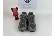 New Balance M2002 Grey