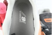 New Balance 992 Todd Snyder 10th Anniversary