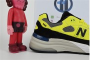 New Balance 992 yellow