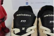 New Balance 992 Black Grey Suede