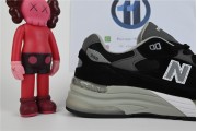New Balance 992 Black Grey Suede