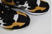 New Balance 992 Yellow black