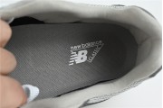New Balance 992 Grey