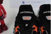 New Balance 992 Black Grey Suede