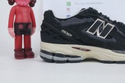 NEW BALANCE 1906D PROTECTION PACK “BLACK” M1906DD