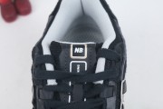 NEW BALANCE 1906D PROTECTION PACK “BLACK” M1906DD