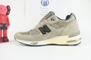 JJJJound × New Balance M991 JJA “Grey ...