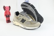 JJJJound × New Balance M991 JJA “Grey ...