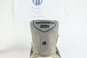 JJJJound × New Balance M991 JJA “Grey ...